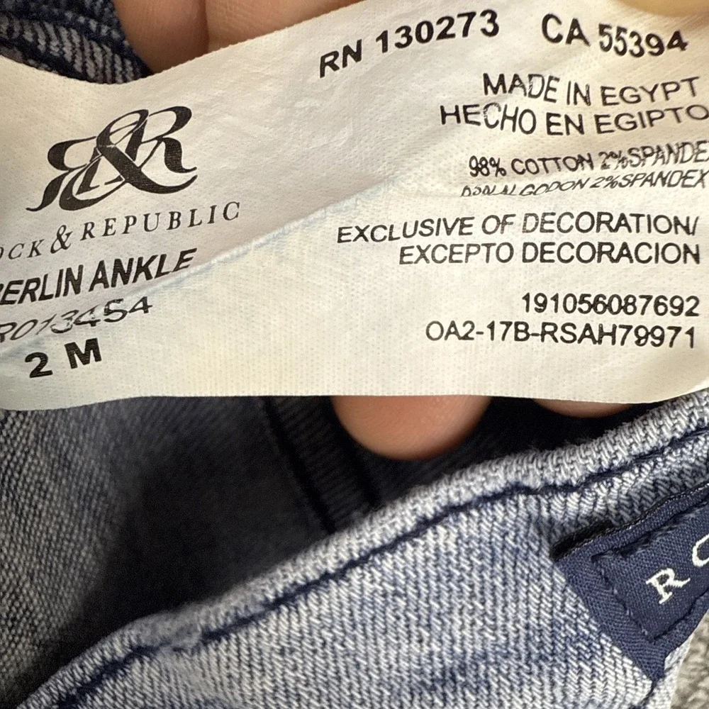 Rock & Republic product pair